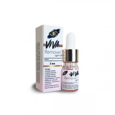 VIVA ink REMOVER light 5ml