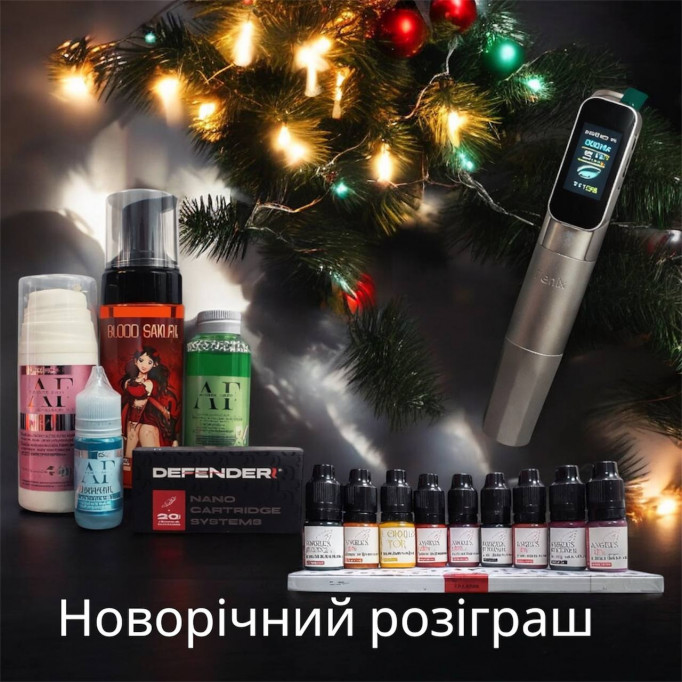 НОВОГОДНИЙ РОЗЫГРЫШ ОТ DEFENDERR & AMOR FATI 2026