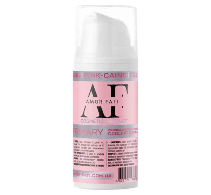 Крем анестетик PINK-CAINE AMOR-FATI
