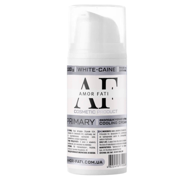Крем анестетик WHITE-CAINE 12.5% ​​AMOR-FATI