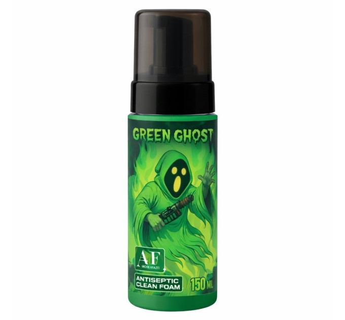 Антибактеріальна піна AF GREEN GHOST 150ml