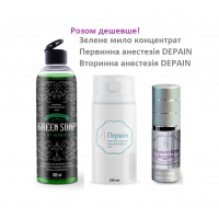 Набор анестезии и концентрат зеленое мыло для татуажа 250 мл