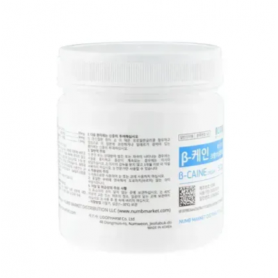 Крем-анестетик B-CAINE 500 г