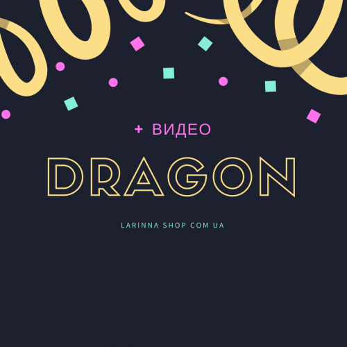 Видео обзор машинки Dragon