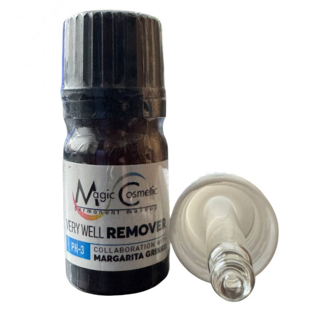 Ремувер для видалення тату і татуажу Magic Cosmetic 5 мл