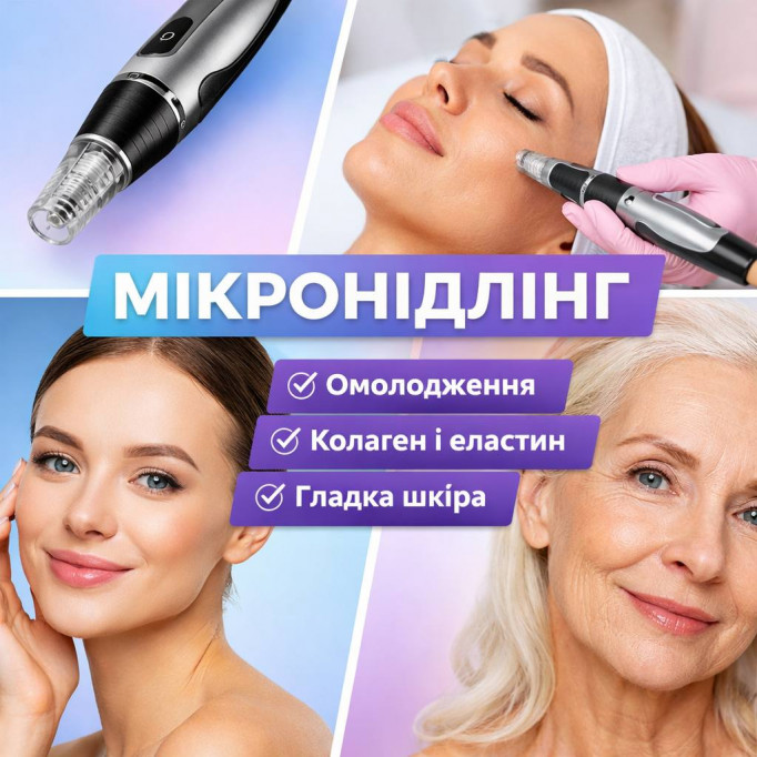 Мікронідлінг — що це таке і як працює у 2026 році Мікронідлінг — що це таке і як працює у 2026 році