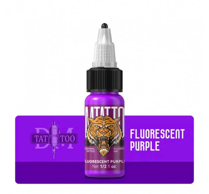 Тату фарба DM Tattoo ink флуоресцентна PURPLE 15 мл