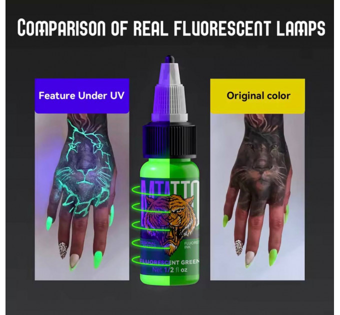 Тату фарба DM Tattoo ink флуоресцентна WHITE 15 мл