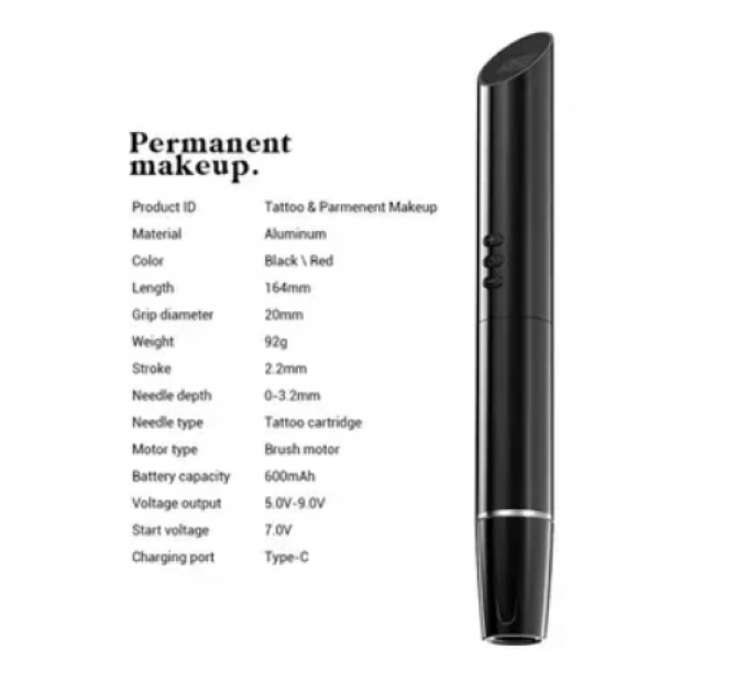 Беспроводная машинка для татуажа ICON InkOne V1 blak (2 батареи)