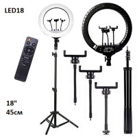 Лампа кольцевая RL-18 (436 диодов) 45 см с сумкой и штативом