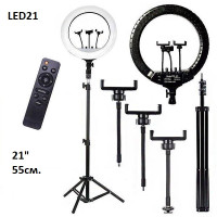Лампа кольцевая RL-21 (436 диодов) 54 см с сумкой и штативом