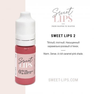 Пігмент для татуажа губ Sweet Lips 02 5мл