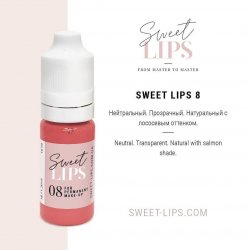 Пигмент для татуажа губ Sweet Lips 08 5мл