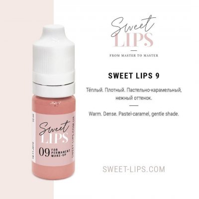 Пігмент для татуажу губ Sweet Lips 09 10 мл
