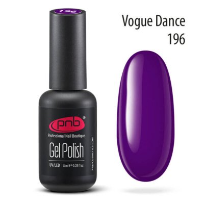 ГЕЛЬ-ЛАК PNB VOGUE DANCE 196 8 МЛ