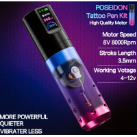 Беспроводная тату машинка Poseidon HM132