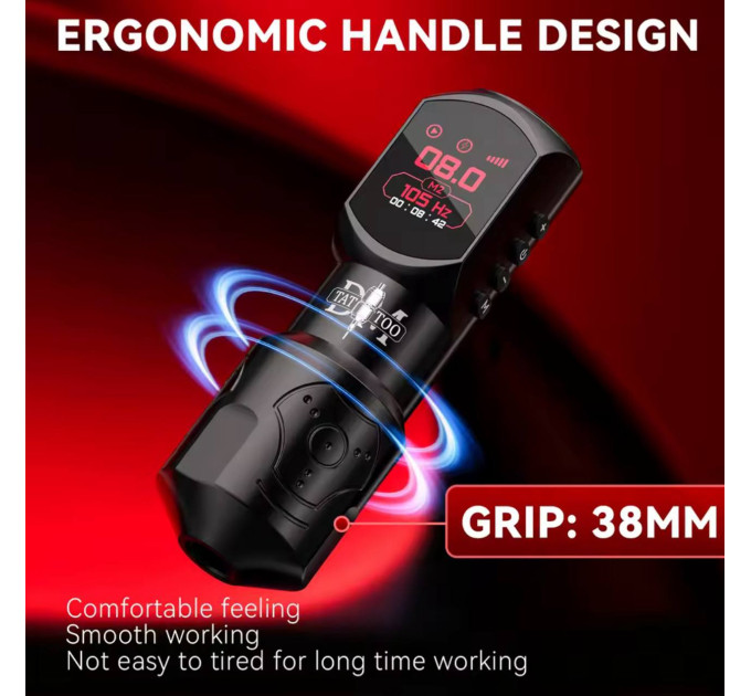 Бездротова тату машинка DMTATTOO RED-DRAGON pink