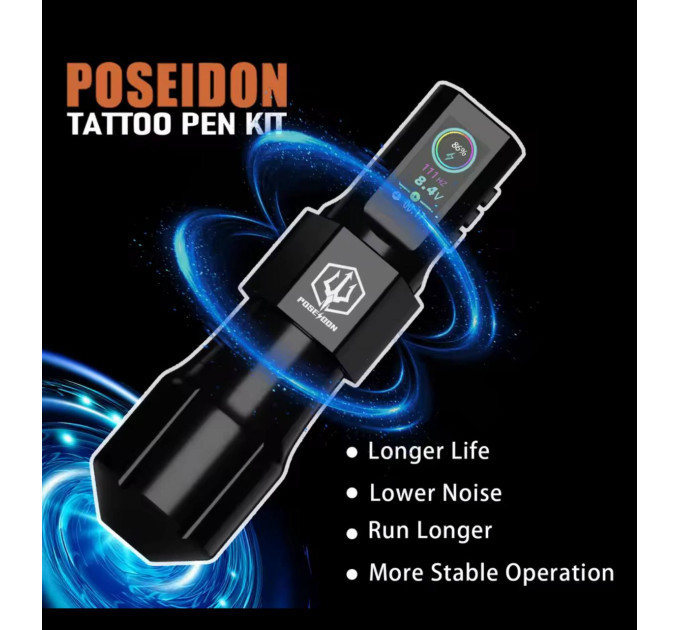 Бездротова тату машинка Poseidon TU 34