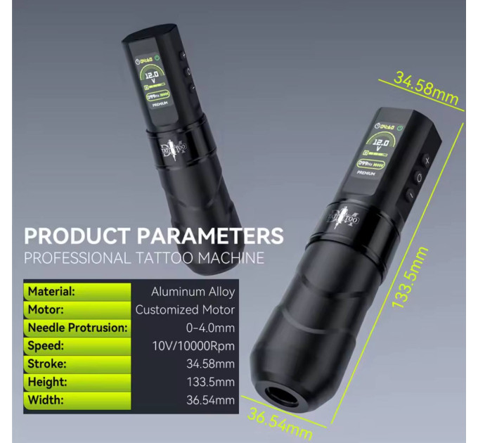 Беспроводная тату машинка DMTATTOO MASS