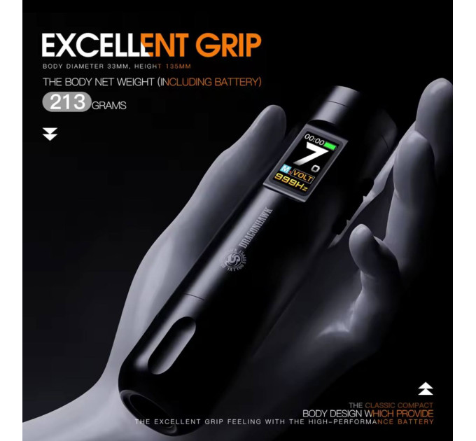 Беспроводная тату машинка Dragonhawk X7