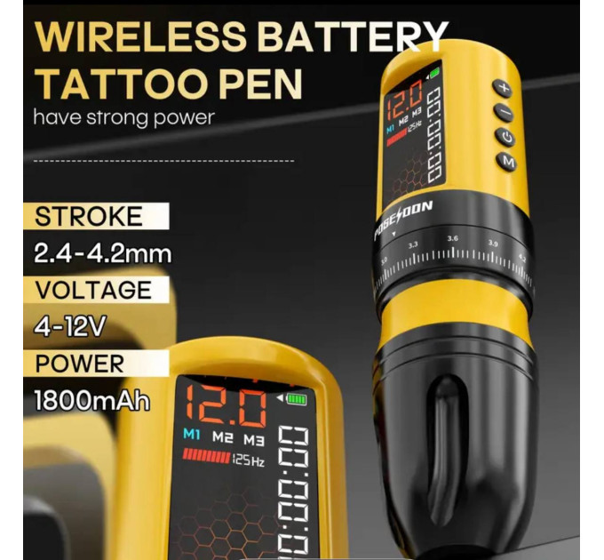 Беспроводная тату машинка Poseidon V5