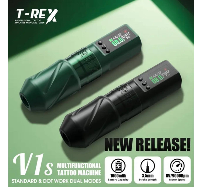 Бездротова тату машинка T-rex V1 s Green