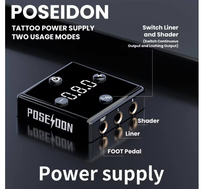 Блок живлення для тату машинки Poseidon PS085
