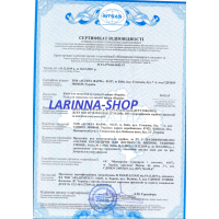 Вторинна анестезія Depain гель анестетик 