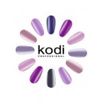 Гель-лаки Kodi Professional Lilac