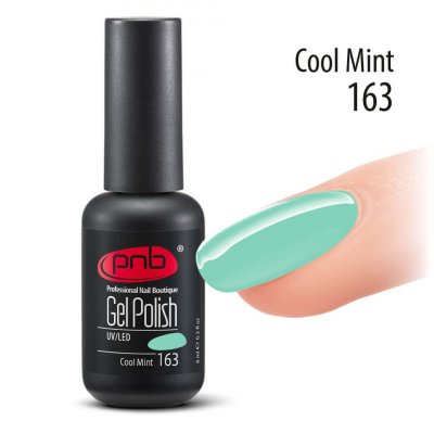 Гель-лак PNB 163 8 мл Cool Mint