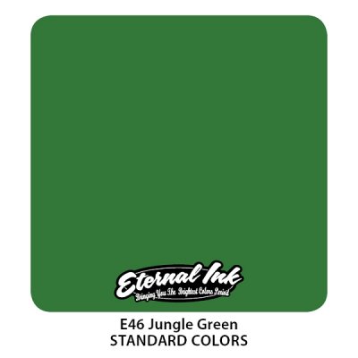 Тату краска Eternal Ink (E46) Jungle Green 30 мл