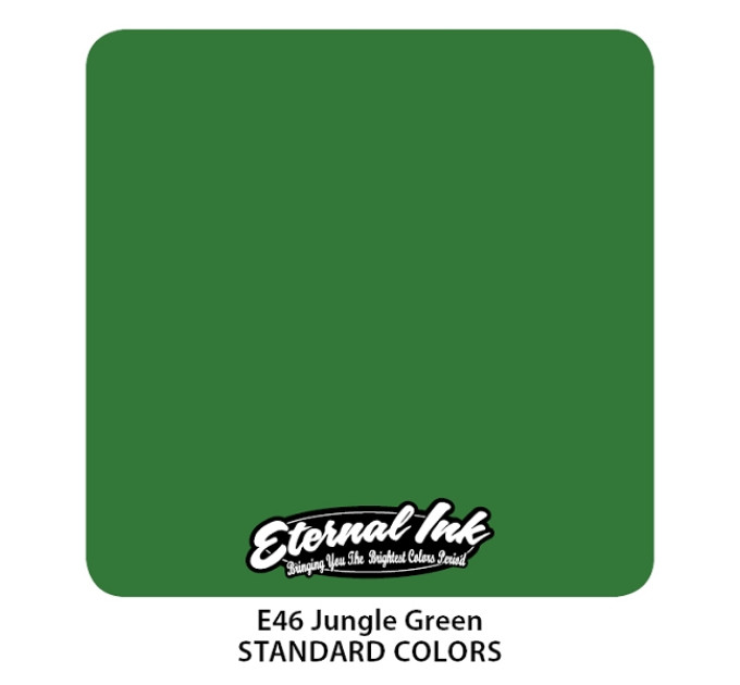 Тату краска Eternal Ink (E46) Jungle Green 15 мл