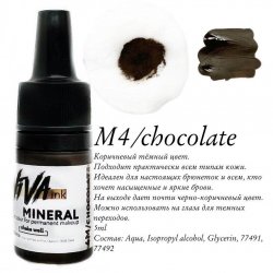 Минеральный пигмент для татуажа бровей VIVA M4 chocolate 6ml