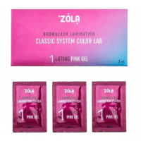 ZOLA Color Lab Склад №1 Lifting Gel для ламінування в саше, 1 мл 3ш