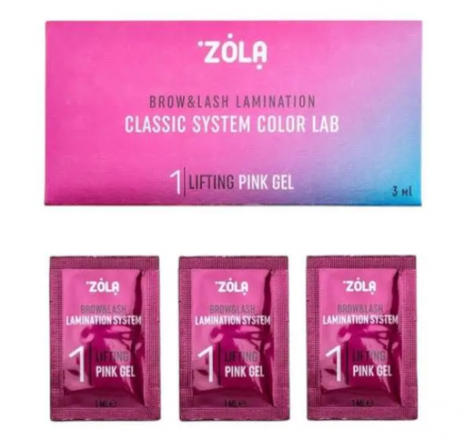 ZOLA Color Lab Склад №1 Lifting Gel для ламінування в саше, 1 мл 3штуки