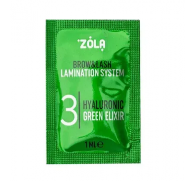 ZOLA Color Lab Набір для ламінування в саше, 3 в 1  1 мл