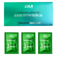ZOLA Color Lab Склад №3 Hyaluronic Green Elixir для ламінування, в саше 1 мл 3шт