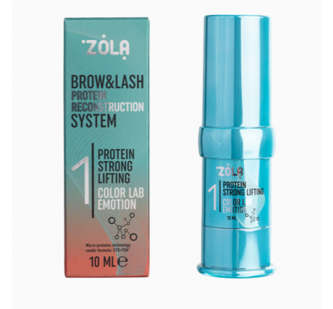 ZOLA COLOR LAB EMOTION Склад для ламінування 01 PROTEIN STRONG LIFTING