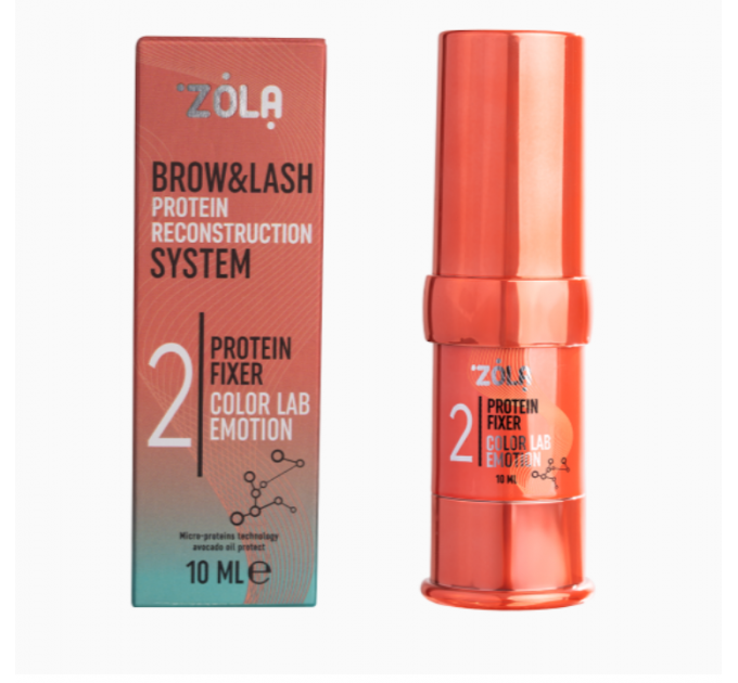 ZOLA COLOR LAB EMOTION Склад для ламінування 02 PROTEIN FIXER