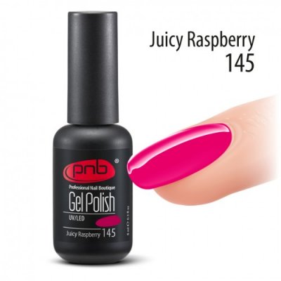 Гель-лак PNB 145 8 мл Juicy Raspberry