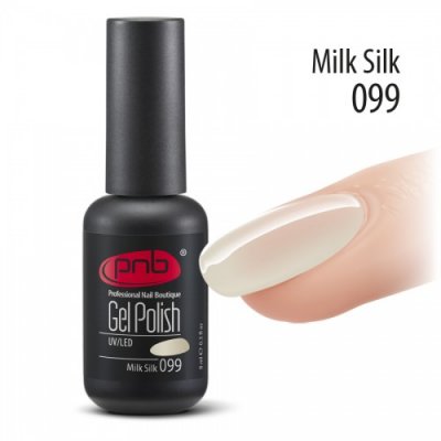 Гель-лак PNB 099 8 мл Milk Silk