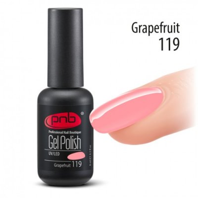 Гель-лак PNB 119 8 мл Grapefruit