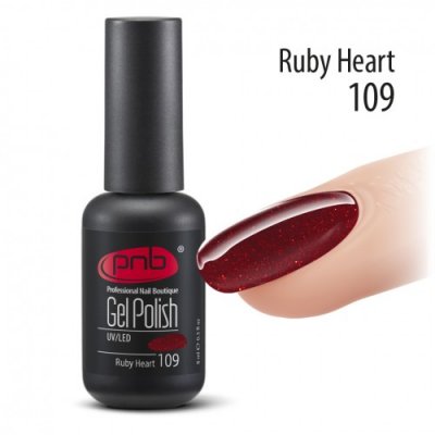 Гель-лак PNB 109 8 мл Ruby Heart
